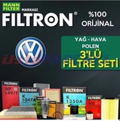 Resim Vw Polo 1.4 Mann Filtron Filtre Bakım Seti 2009-2014 Cgg (495301299) 