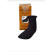 Resim Genç Kardeşler Termal Mes Fermuarli 