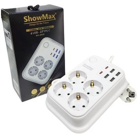 Resim Showmax Sh-4629 Termal Akım Korumalı 2 Metre Priz 
