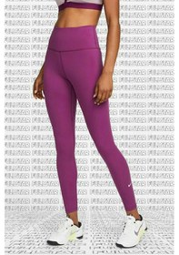 Resim Nike One High Rise Leggings Full Length 2 Cepli Yüksek Belli Toparlayıcı Tayt Çok Renkli 