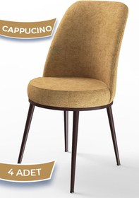 Resim Canisa Concept Dexa Serisi, Üst Kalite Yemek Odası Sandalyesi, Metal Kahverengi Iskeletli 4 Adet Cappucino Sandalye 