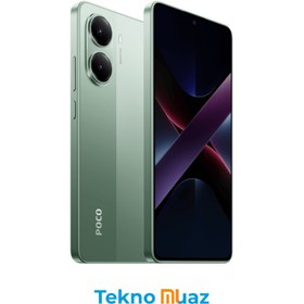 Resim Xiaomi Poco X7 Pro YD | 256 GB 8 GB Sarı 