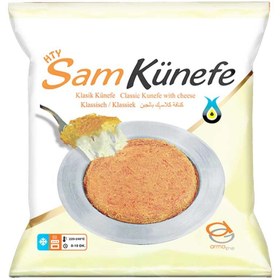 Resim Sam Dondurulmuş Künefe 135 G 