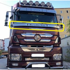 Resim AHMET OTOMOTİV Axor Borulu Sineklik 