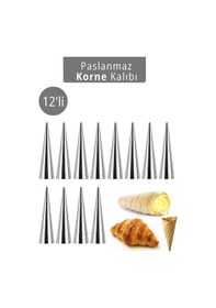 Resim 12'li Korne Kalıbı Torpil Huni Tatlı Kalıbı Pasta Kurabiye Profiterol Milföy Süsleme Aparatı 12 Cm Gri 
