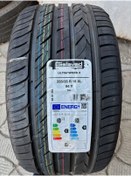 Resim Gislaved 255/35R18 94Y XL ULTRA SPEED 2 GİSLAVED 