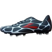 Resim Lig Gedız Krampon Fg 39-45 