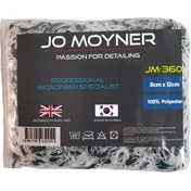 Resim Jo Moyner Mikrofiber Jant Yıkama Eldiveni Jant Temizleme JM-360 