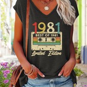 Resim 1981 BEST OF Limited Edition Kadın Retro Kaset Grafikli V-Yaka Kap Kollu Üst - İlkbahar/Yaz için Beyaz Rahat Esnek Gömlek, Makinede Yıkanabilir Vintage Esintili Bluz, Vintage Bluz, Gevşek Kalıp Giysi, Şeffaf Olmayan Kumaş 