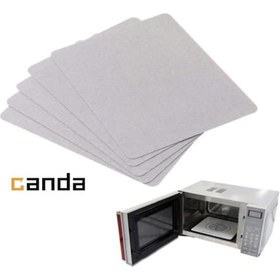 Resim Mikrodalga Fırın Mika Levha Gri Plaka 12 X 12 Cm Yedek Parça - 330956325 