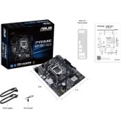 Resim Asus Prıme H510M-F R3.0 H470 Ddr4 (Vga Yok) Glan Matx HDMI M2 Usb3 1200PV2 Anakart 