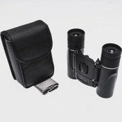 Resim 20x21 Nıkula Cepte Taşımalı Kauçuk Kaplamalı Mini Dürbün 1000m/46m 