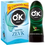 Resim Okey Ekstra Zevk Ekstra Kayganlaştırıcılı Prezervatif 20’li + Okey Masaj Jeli Ginseng 200 ml 
