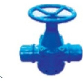 Resim Klepsan 1270 Tarımsal Sulama Almacı Gg25 