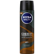 Resim Nivea Men Deep Dimension Aktif Karbon Espresso Sprey Deodorant 150ml 