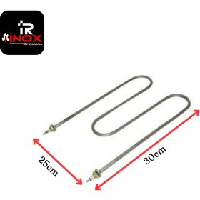 Resim Semaver ve Çay Kazanı Rezistansı 2000 Watt 