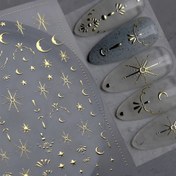 Resim Parlak 3D Altın Güneş, Ay & Yıldız Tırnak Sanatı Stickerları - Kendinden Yapışkanlı Lazer Dekalleri ile Parlak Manikür 