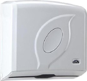 Resim Omnipazar UCTM AJHB908 Z Katlı Kağıt Havlu Dispenseri Jumbo Beyaz 