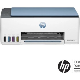 Resim HP 1F3Y4A 585 SMART TANK - WIRELESS ALL-IN-ONE RENKLİ MÜREKKEP PÜSKÜRTMELİ TANKLI YAZICI 12PPM 1F3Y4A 