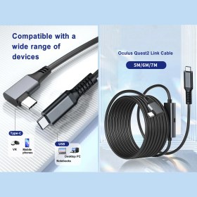 Resim Markofist MF-DK59 Provr Oculus Quest Link Kablosu 5mt 