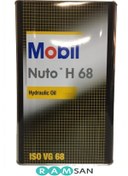 Resim Mobil Nuto H-46 Hidrolik Yağı 16 L | Mobil Mobil