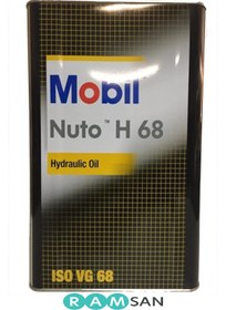 Resim Mobil Nuto H-46 Hidrolik Yağı 16 L 