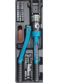 Resim Tork Zupper Yqk-300 Hidrolik Pabuç Sıkma Pensesi 