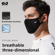 Resim 1 adet GOLOVEJOY Nefes Alabilen 3D Bisiklet Maskesi - Buz Sliky Fiber Kumaş, Beyaz Logolu Siyah, Unisex Açık Hava Sporları Yüz Kapağı, Yol Bisikleti, Koşu, Yürüyüş, Bisiklet Aksesuarları, Yürüyüş Ekipmanı, Şık Tasarım, Rahat Uyum 