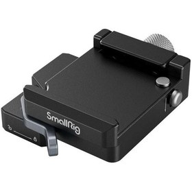 Resim Smallrig 4195 Djı Rs 3 Mini İçin Arca-swiss Montaj Plakası 