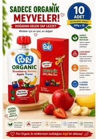Resim Organic Çilekli, Muzlu Elma Püresi 100 G x 10 %100 Organik İlave Şekersiz 10'lu Paket 