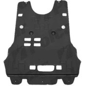 Resim Dega Citroen C4 2004-2009 Motor Alt Koruma Bakaliti Plastiği 3 /5 Kapi 