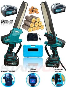 Resim STANVOLT Dijital Göstergeli Otomatik Yağlamalı Şarjlı El Testeresi Ağaç Odun Dal Kesme Testeresi 