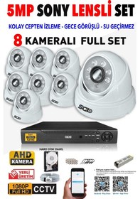 Resim Ids - 8 Kameralı 1080P Fullhd 5Mp Sony Lensli Kamera Seti - 2028 
