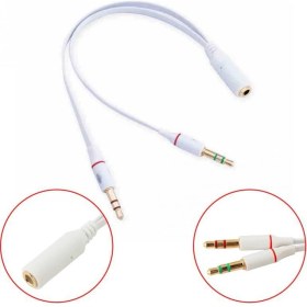 Resim Kulaklık Mikrofon Çoklayıcı 3.5mm Splitter Switch Dönüştürücü Adaptör 