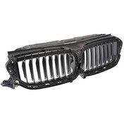 Resim Bmw Gözlük Bakaliti Üst G30 51137497281 