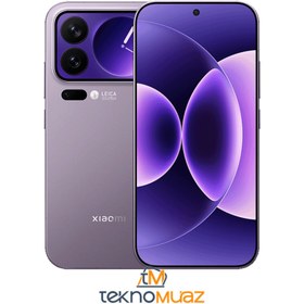 Resim Xiaomi 17 Pro YD | 256 GB 12 GB Mor 