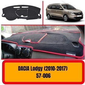 Resim DACİA LODGY 2010- 2017 ÖN GÖĞÜS / PANEL / TORPİDO KORUMASI - KILIFI - HALISI 