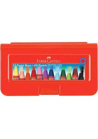 Resim Pastel Boya Çantalı 12 Renk 5281125112000 Karışık Renk 