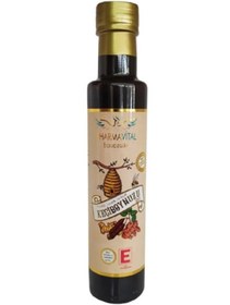 Resim Pharmavital Propolisli Zencefilli Zerdeçallı Keçiboynuzu Özü 350 gr 