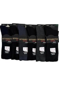 Resim Emre Erkek Bambu Dikişsiz Şeker Çorap - 12 Adet 001 
