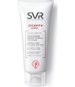 Resim Svr Cicavit+ Creme 100 ML 
