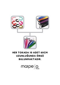 Resim Afrika Örgüsü Toka - Koyu Kahve 