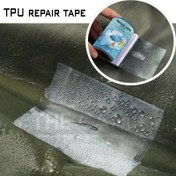 Resim TPU Sızdırmaz Tamir Bandı - Canlı Mavi ve Yeşil Tasarım, Havuz, Çadır, Kova, Şişirilebilirler için Güçlü Yapıştırıcı - Hızlı Bir Şekilde Delikleri, Tüpleri ve Olukları Tamir Eder, Açık Hava Tamir Bandı, Havuz Bakımı, Kolay Uygulama, Dayanıklı Yapıştırıcı 