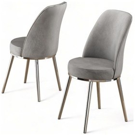 Resim Canisa Pefa Serisi 1 Adet Gri Mutfak Sandalyesi Krom Kaplama Metal Ayak 1. Sınıf Babyface Kumaş Sandalye Gri Ayaklar Krom 