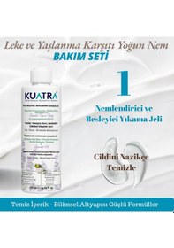 Resim Kuatra Koyu Leke ve Yoğun Nemlendirici Gece Bakım Seti 