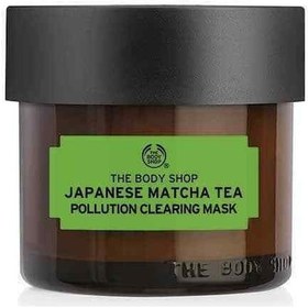 Resim The Body Shop Japanese Matcha Tea Yüz Maskesi 75 Ml 