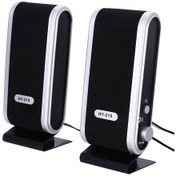 Resim Ayt Magicvoice Hy-218 Siyah 1+1 İnce Tasarım Usb 2.0 Hoparlör Bilgisayar Pc Yanı Ses Sistemi Hoparlör 