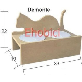 Resim Ahşap Kedi Mama Kabı Km-04 Demonte 