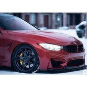 Resim Bmw F80 Ön Lip - Abs Plastik 