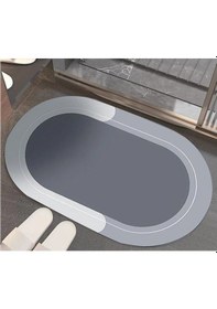 Resim Oval Süper Emıcı Banyo Paspası Açık Gri 